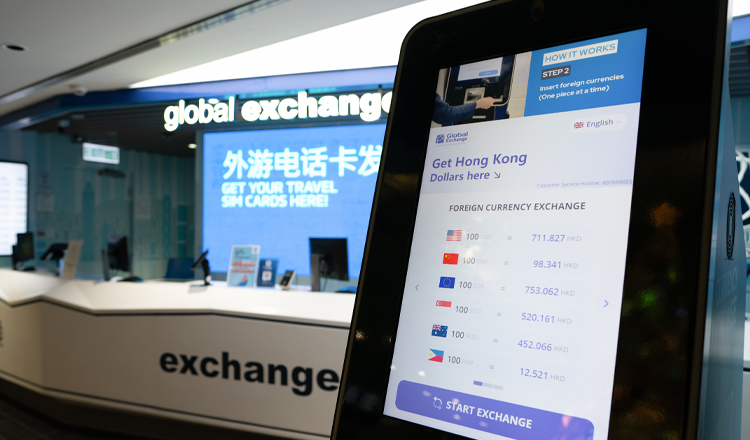 Global Exchange Group exchange rate digital display powered by BrightSign